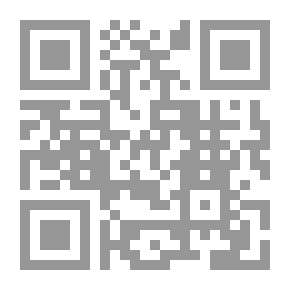 Qr Code مدخل إلى الأدب العربي