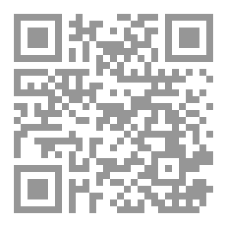 Qr Code رواية مزاد علني