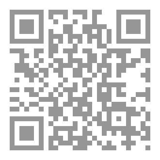 Qr Code علمتني الحياة