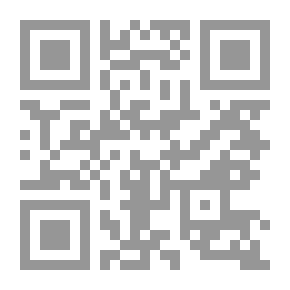 Qr Code مجمع الفوائد ونظم الزوائد على مثلثات قطرب