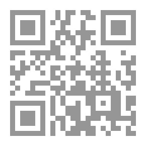 Qr Code الشياطين والأرواح الشريرة في بابل: كونها تعويذات بابلية وآشورية ضد الشياطين والغول ومصاصي الدماء والعفاريت والأشباح والأرواح الشريرة التي تهاجم البشرية ، آر. من النصوص المسمارية الأصلية ، مع الترجمة الصوتية ، v