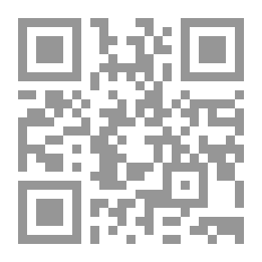 Qr Code Identifying Hardwoods Growing on Pine Sites