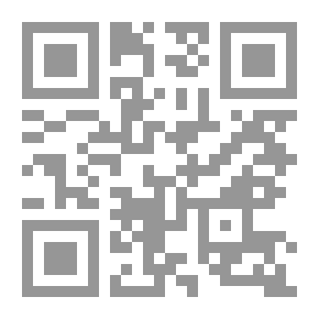 Qr Code كتاب أمراض الجلد