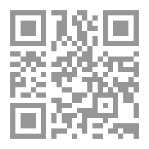 Qr Code Metal Running