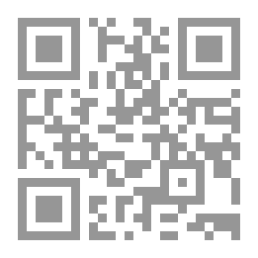 Qr Code إما... أو...