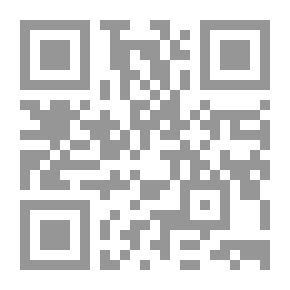 Qr Code الإدارة الدولية في تكنولوجيا المعلومات IT (الدليل التنفيذي لمعايير الأيزو ISO 17799/ISO 27002)