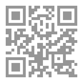 Qr Code خرمشهر در جنگ - اطلس راهنما 2