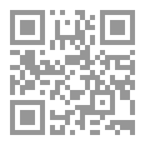 Qr Code رسالة العبادات الشرعية والفرق بينها وبين البدعية
