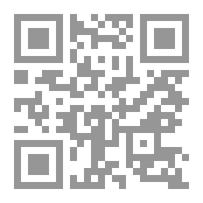 Qr Code إحياء علوم الدين - شاموا