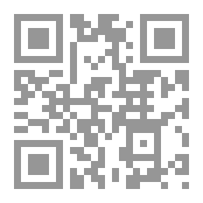 Qr Code النقد الثقافي - قراءات في الأدب الموريتاني