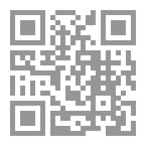 Qr Code أسماء سيوف الرسول صلى الله عليه وسلم