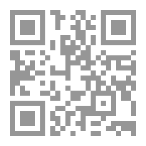 Qr Code Sister Gertrude: A Tale of the West Riding