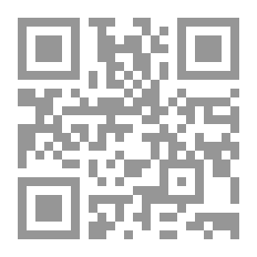 Qr Code دليل قلعة النويك