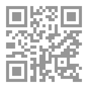 Qr Code Old Times at Otterbourne