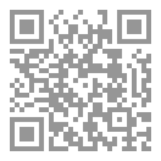 Qr Code الوجع والصمود