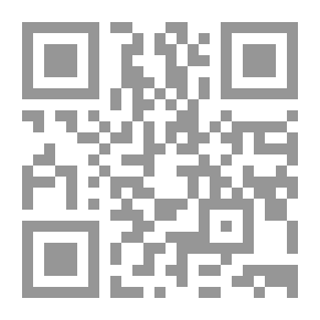 Qr Code أين القرقف الأزرق؟