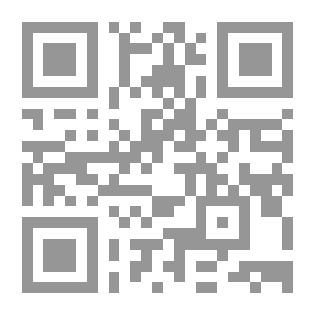 Qr Code عدالة التنمية بين الريف والحضر