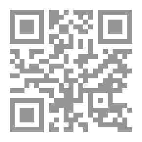 Qr Code الإمساك