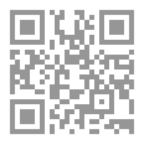 Qr Code Out-of-service