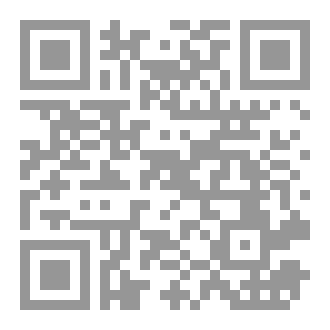 Qr Code القطار الأزرق
