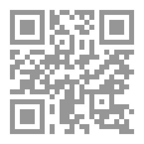Qr Code ذكريات مشاهير رجال المغرب (شموا)