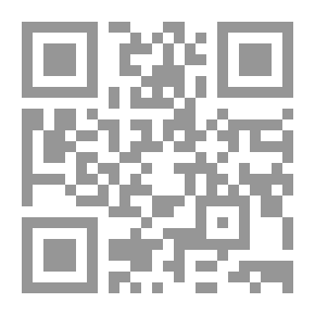 Qr Code Al-Risala Magazine Sixth Year Issue 267