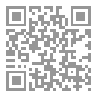 Qr Code المسافة صفر..