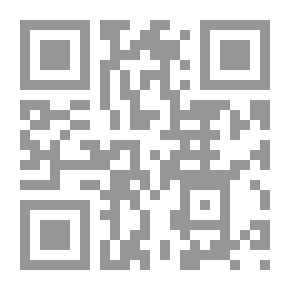 Qr Code الخرافات بالعامية