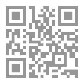 Qr Code حيرة مطر