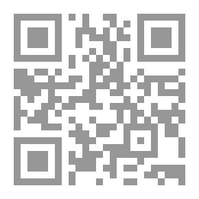 Qr Code الماسونية والثورات بين الحقيقة والافتراء `الجزء الـ 12`