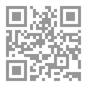 Qr Code حوليات الإدارة الهندية