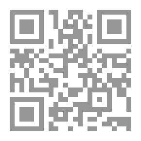 Qr Code التجسس التكنولوجي سرقة الأسرار الاقتصادية والتقنية