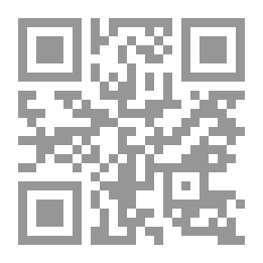 Qr Code You Will Not Reveal (Dream Novels #348)