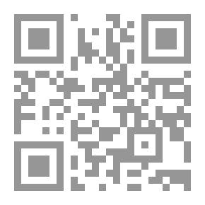 Qr Code A District Messenger Boy وحفلة ربطة العنق