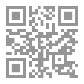 Qr Code المكافحة المتكاملة لذباب ثمار الفاكهة