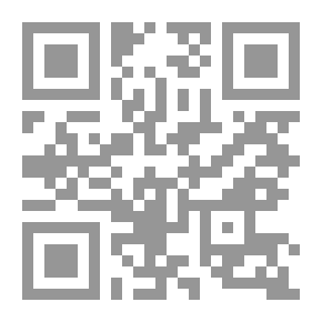 Qr Code ملحمة مدينة كوربين