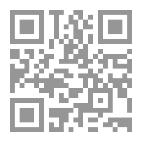 Qr Code القاموس الموسوعي للعلوم الطبية V.78