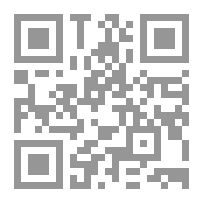 Qr Code مدى تناول محتوى كتب العلوم بالمرحلة الابتدائية للممارسات الصحية وواقع ممارسة تلميذات الصف السادس الا