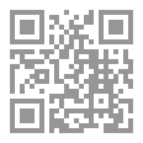 Qr Code من أرض الله