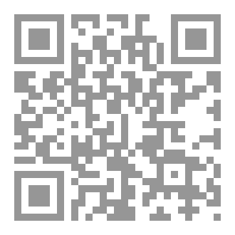 Qr Code صفقه قلب