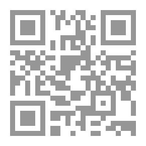 Qr Code لو شين