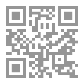 Qr Code تربة كربلاء: الأسرار، والحدود