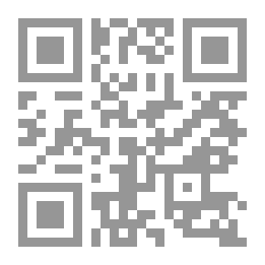 Qr Code The Joy Of Homes Journey `A Hajj Journey In The Ottoman Era`