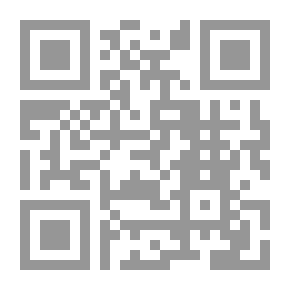 Qr Code مقدمات نظرية لدراسة أثر الفكر الاشتراكي في حركة التحرر الوطني العربية