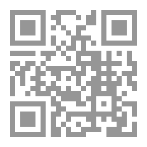 Qr Code مطارحات عاشوراء الثورة وقيامة الإنسان