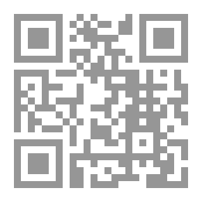 Qr Code الجذور التاريخية للأزمة اليمنية