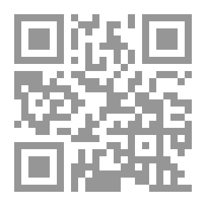 Qr Code In the Control Tower
