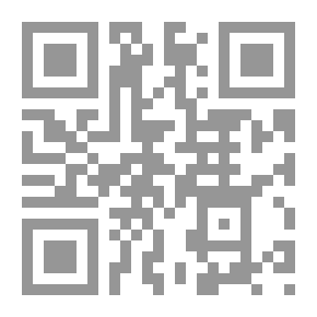 Qr Code لا أخضر في ليقطفه الموت