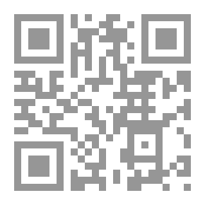 Qr Code تهريب وتبييض الأموال ؛ دراسة في القانون المقارن