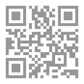 Qr Code الموت عشقا